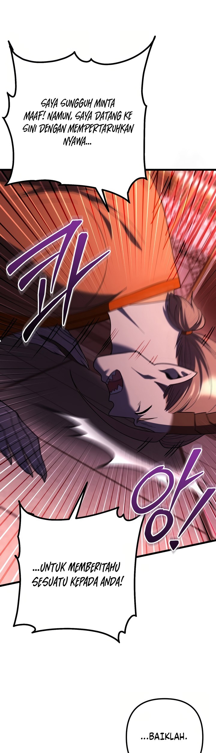 Maxed Out Leveling Chapter 77 - halaman 32