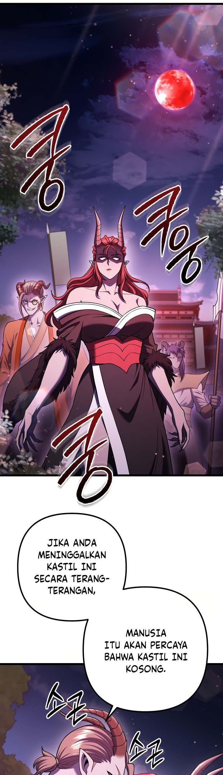Maxed Out Leveling Chapter 77 - halaman 47