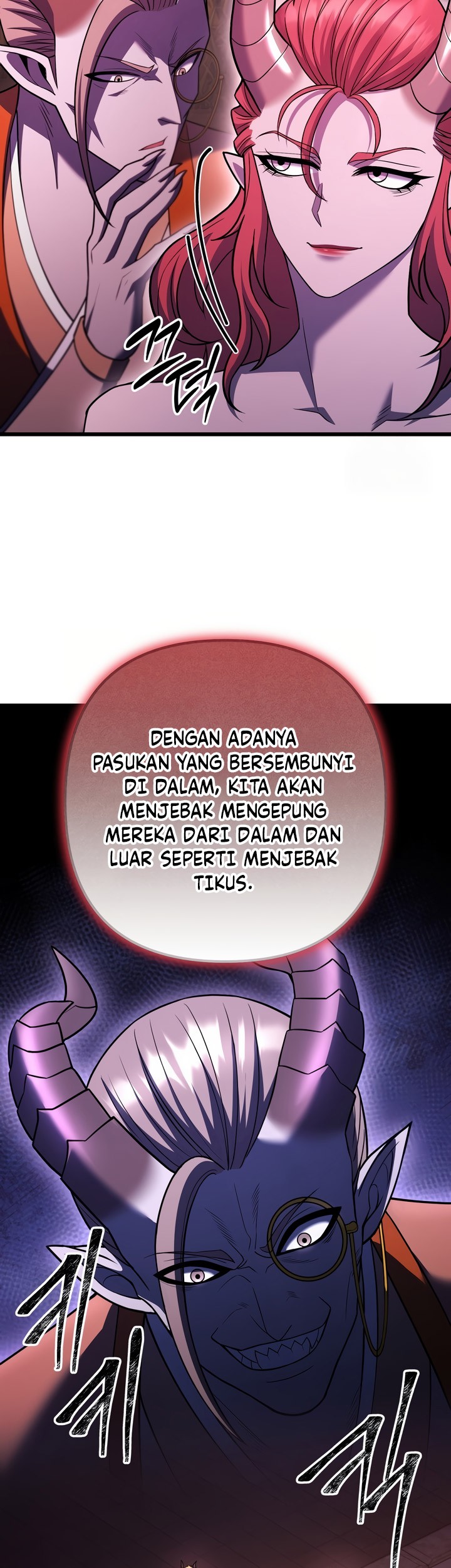 Maxed Out Leveling Chapter 77 - halaman 49