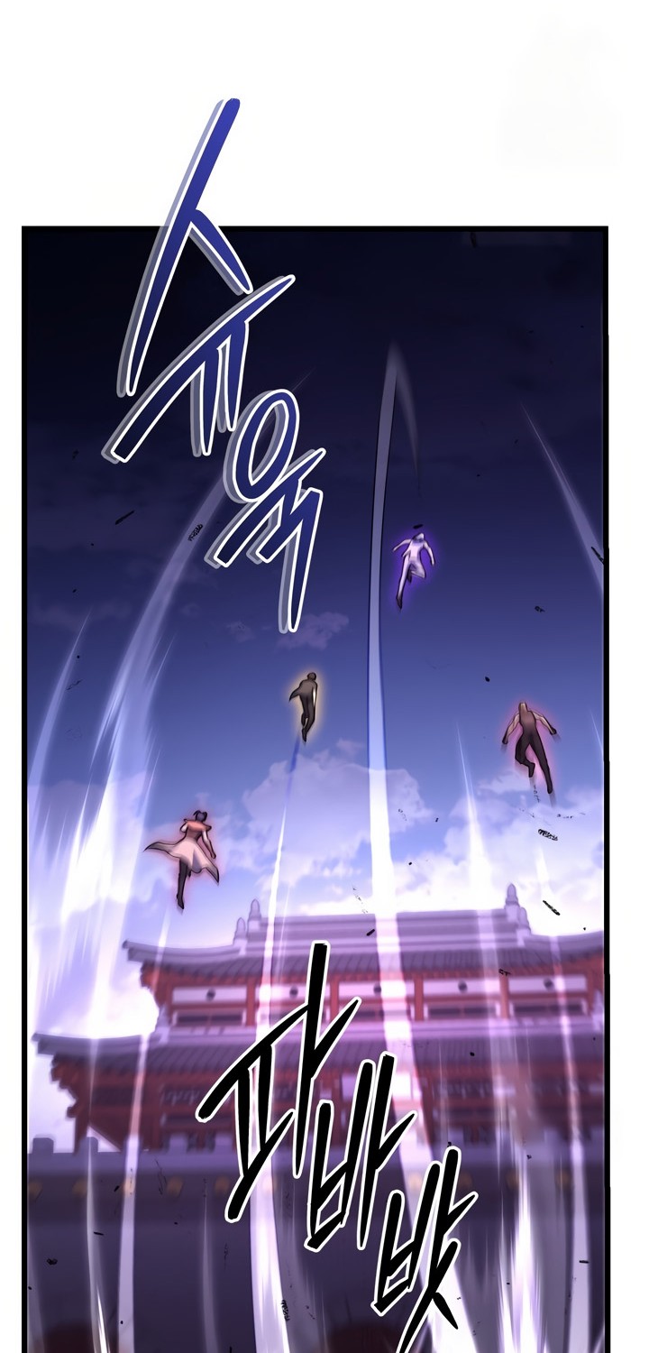 Maxed Out Leveling Chapter 77 - halaman 54