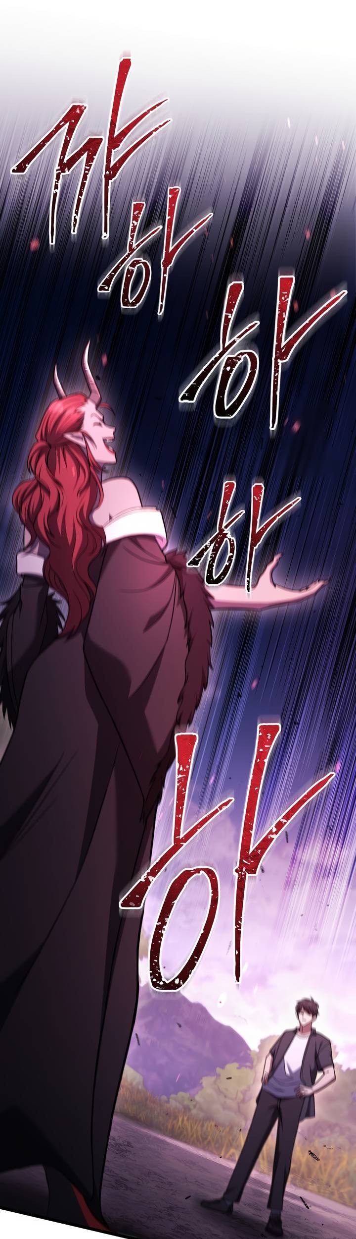 Maxed Out Leveling Chapter 77 - halaman 71