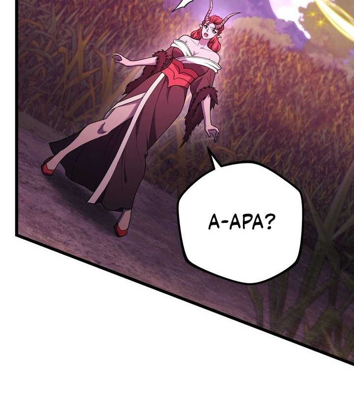 Maxed Out Leveling Chapter 78 - halaman 20