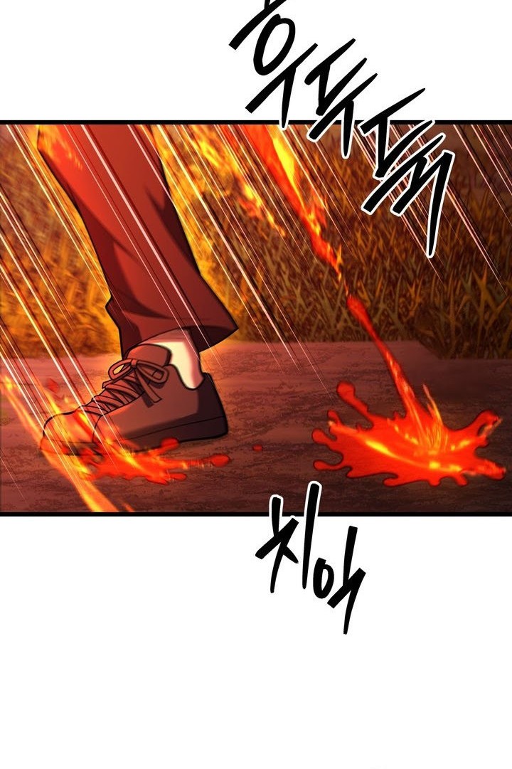 Maxed Out Leveling Chapter 78 - halaman 38