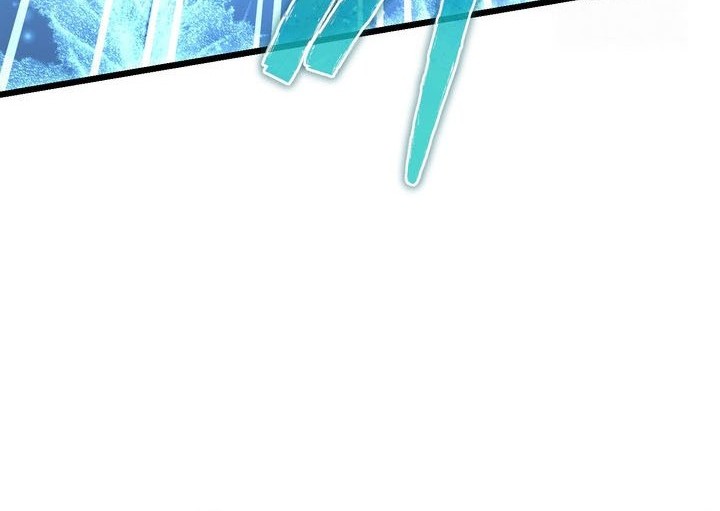 Maxed Out Leveling Chapter 78 - halaman 48