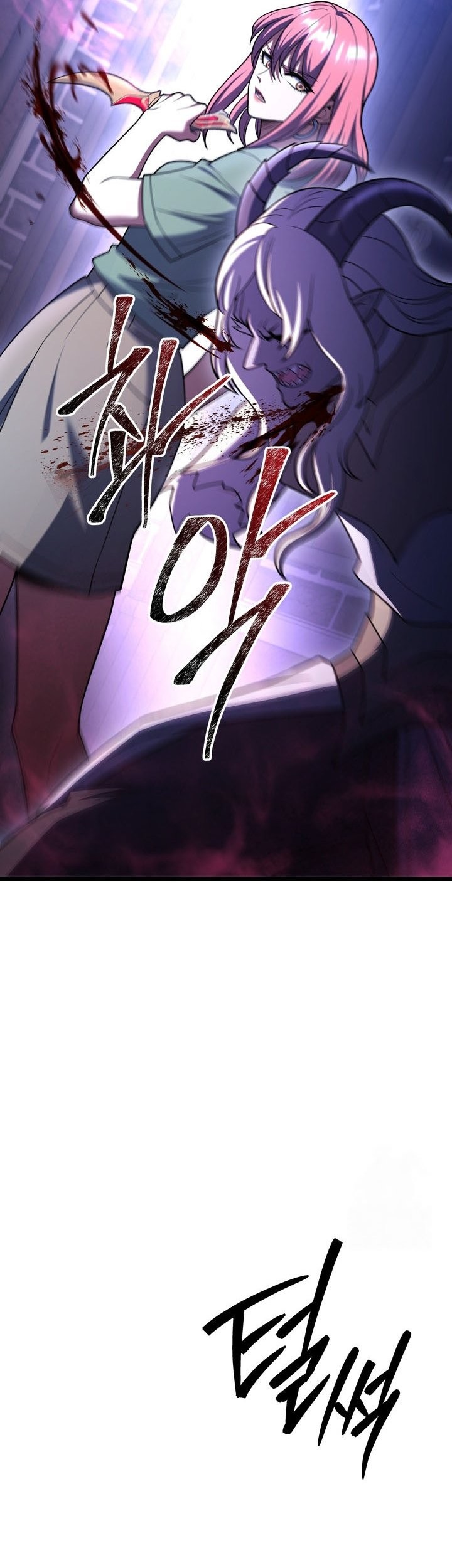 Maxed Out Leveling Chapter 78 - halaman 57