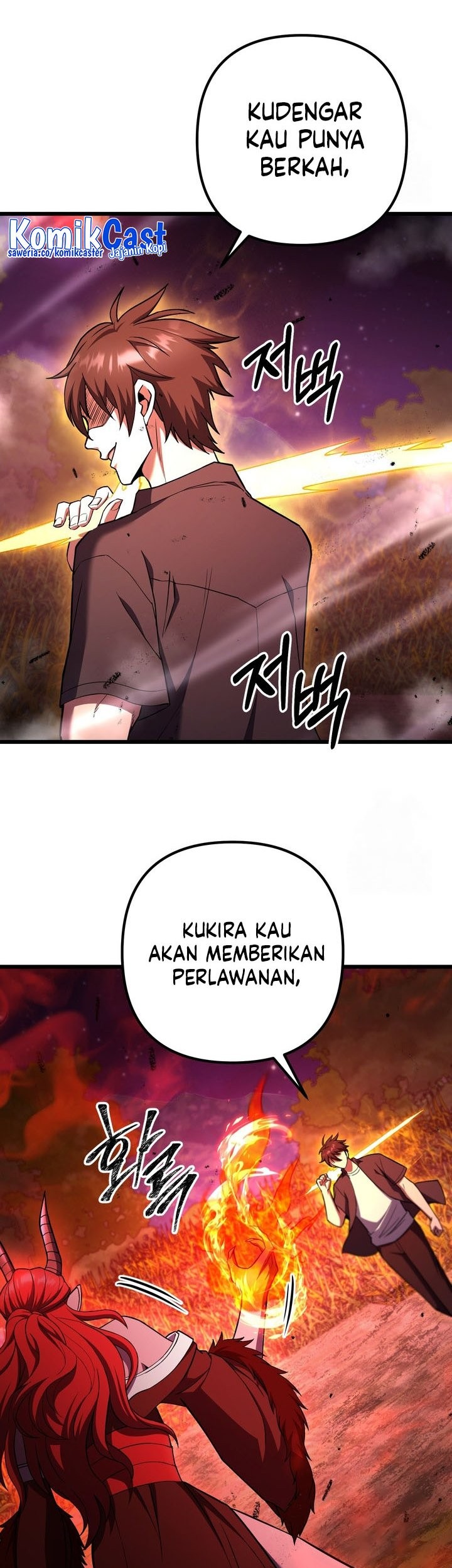 Maxed Out Leveling Chapter 78 - halaman 63