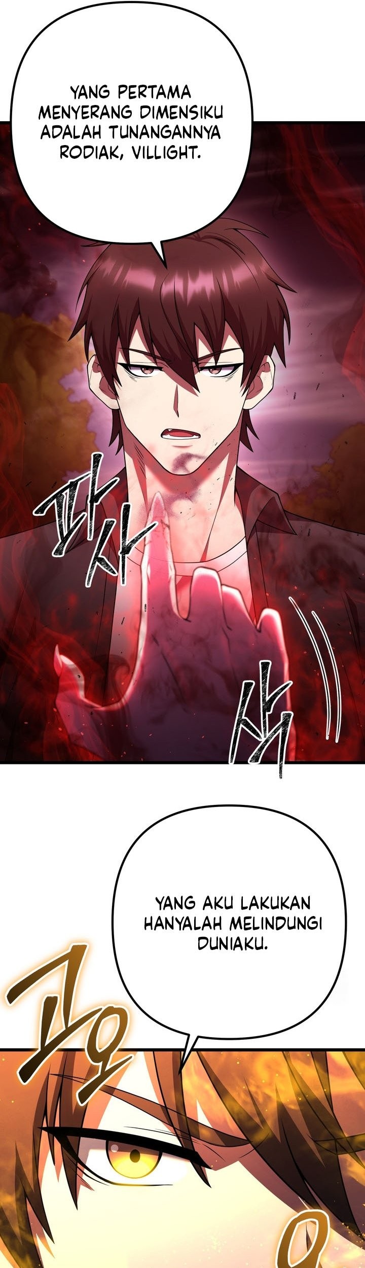 Maxed Out Leveling Chapter 79 - halaman 12