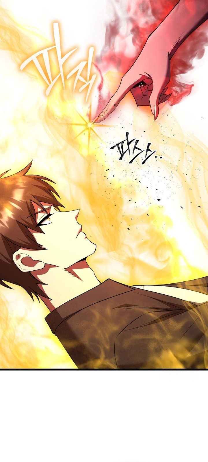 Maxed Out Leveling Chapter 79 - halaman 17