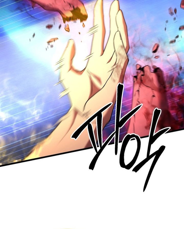 Maxed Out Leveling Chapter 79 - halaman 19