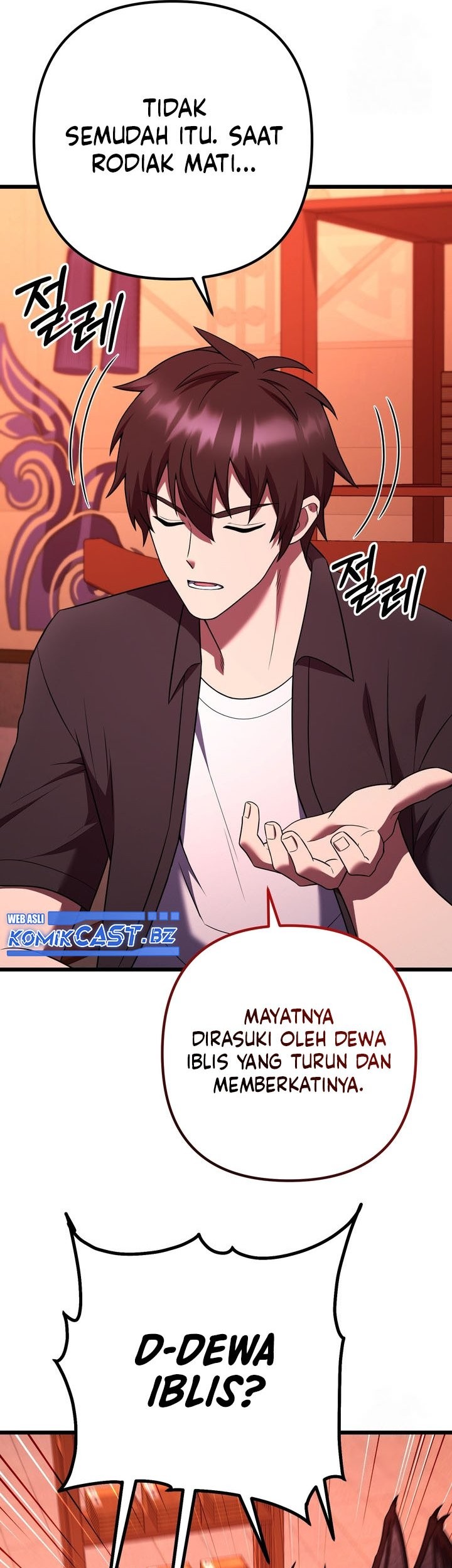 Maxed Out Leveling Chapter 79 - halaman 32