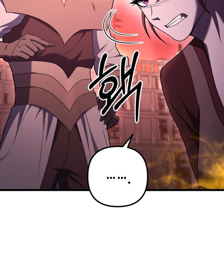 Maxed Out Leveling Chapter 79 - halaman 41