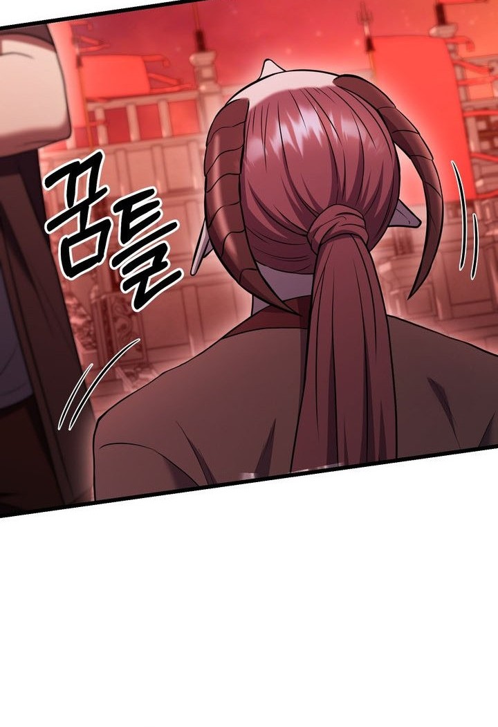 Maxed Out Leveling Chapter 79 - halaman 50
