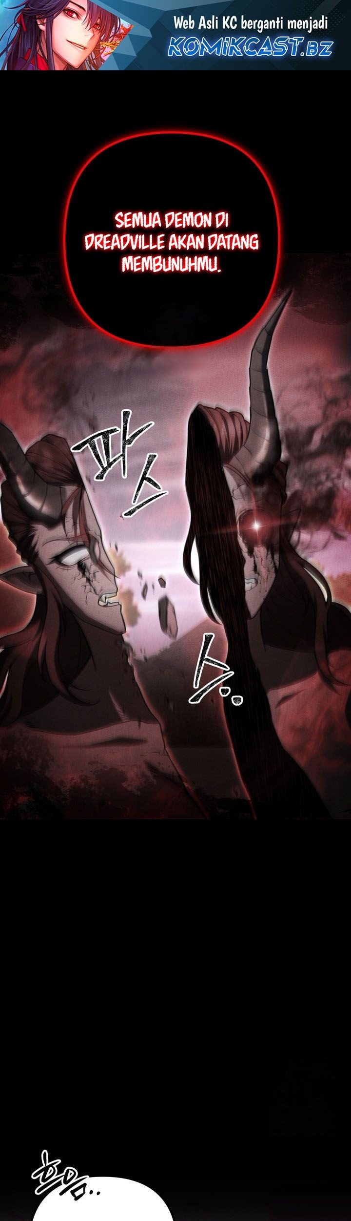 Maxed Out Leveling Chapter 80 - halaman 2
