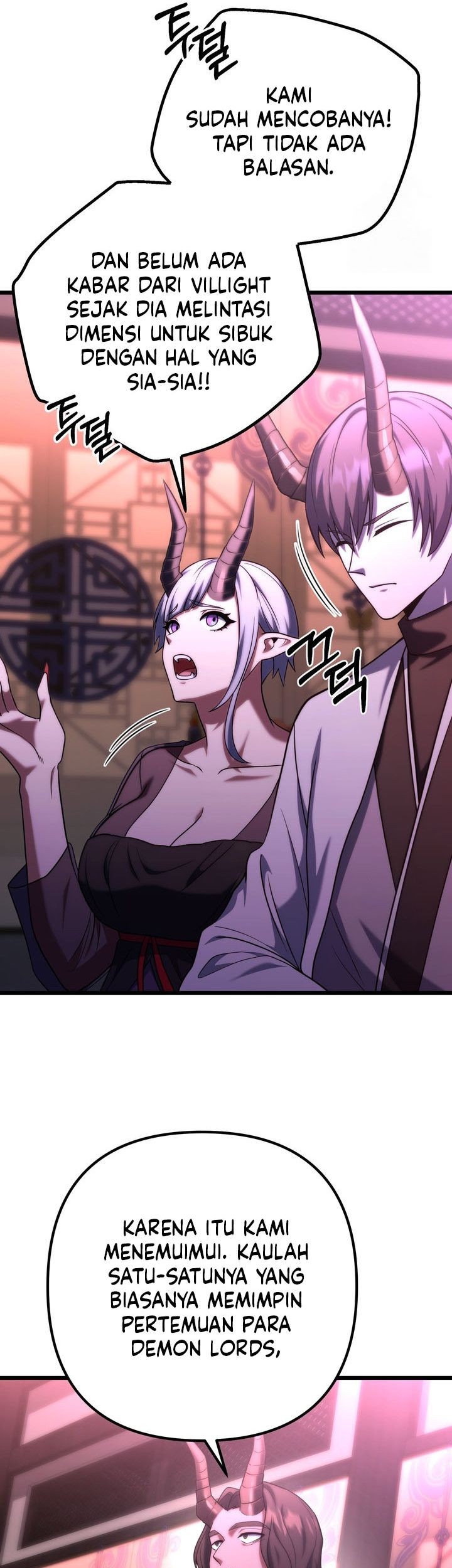 Maxed Out Leveling Chapter 80 - halaman 31