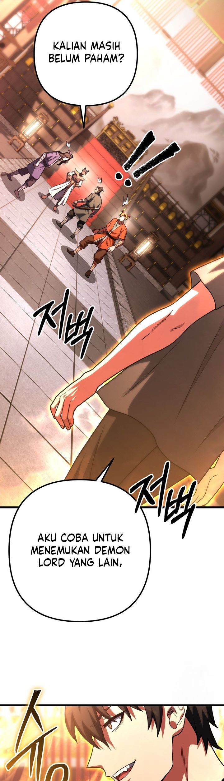 Maxed Out Leveling Chapter 80 - halaman 62