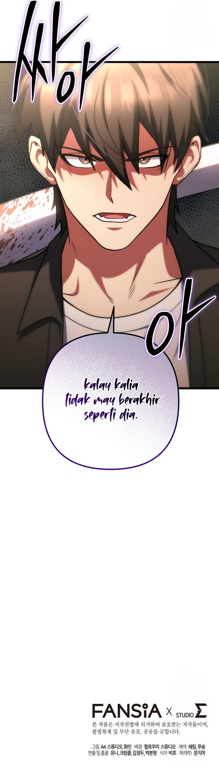 Maxed Out Leveling Chapter 80 - halaman 76