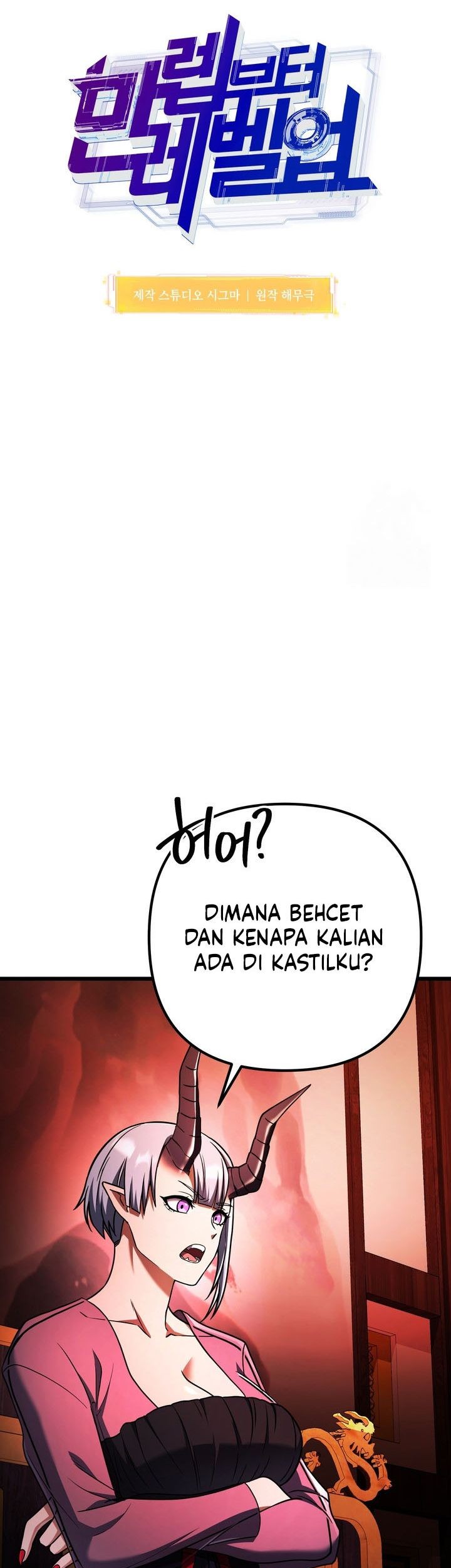 Maxed Out Leveling Chapter 81 - halaman 18