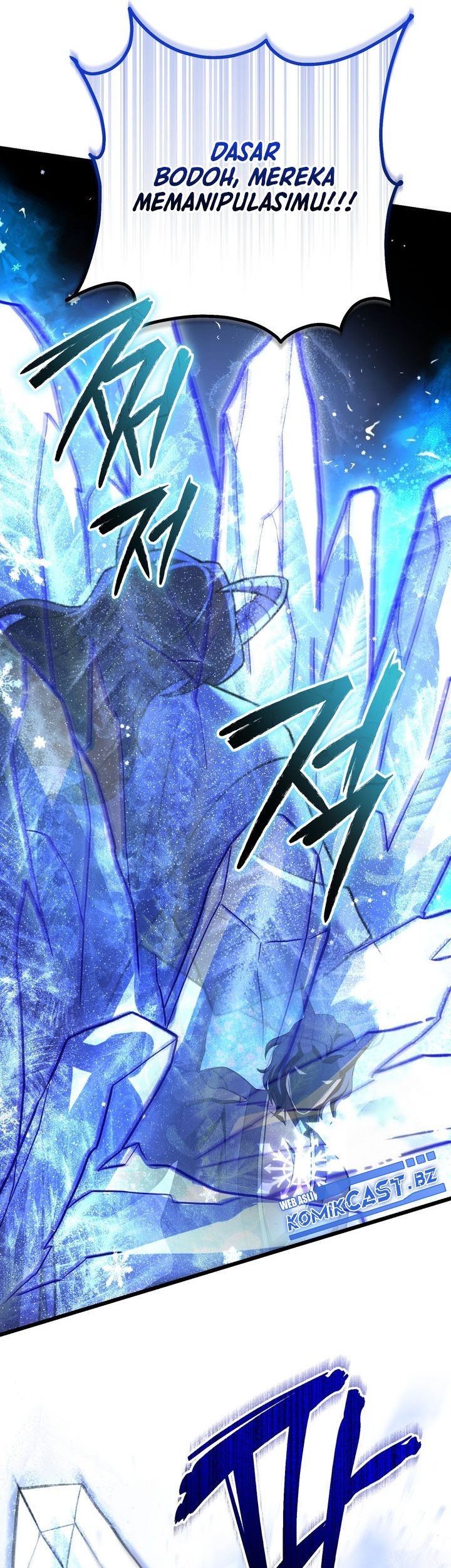 Maxed Out Leveling Chapter 81 - halaman 61