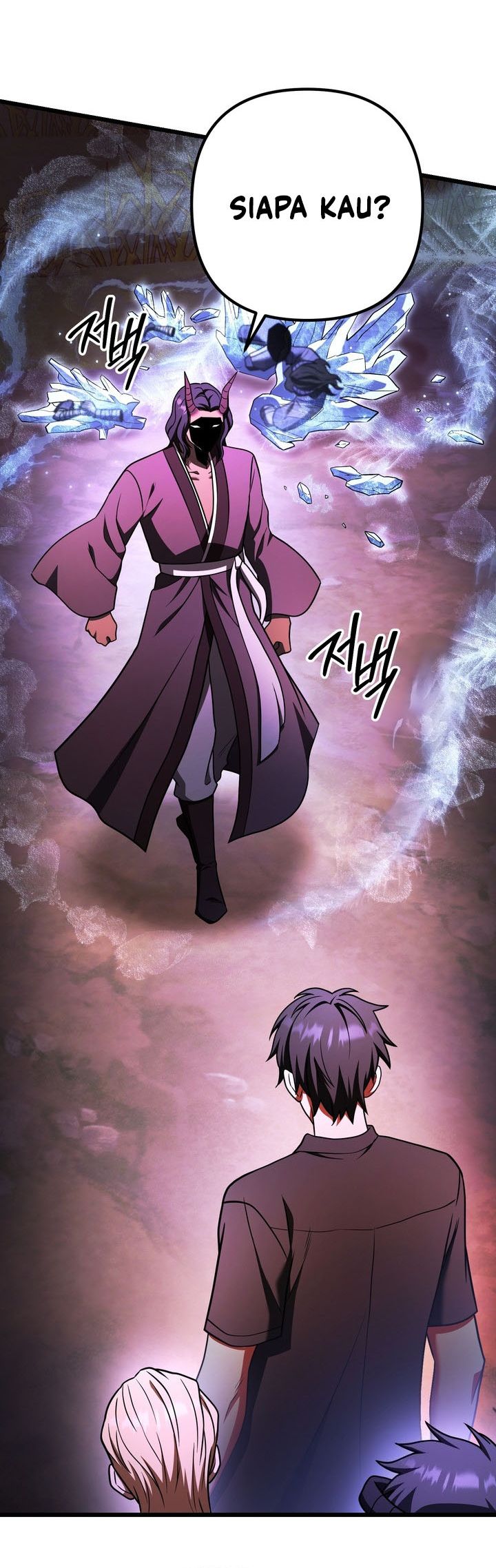 Maxed Out Leveling Chapter 81 - halaman 63