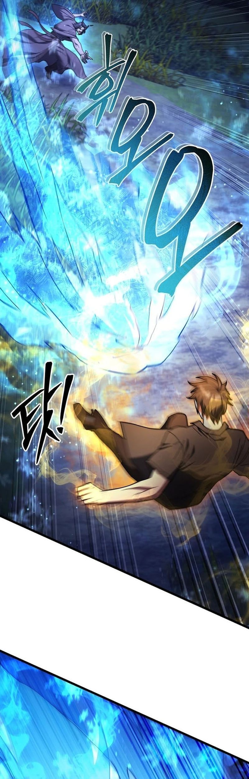 Maxed Out Leveling Chapter 82 - halaman 1