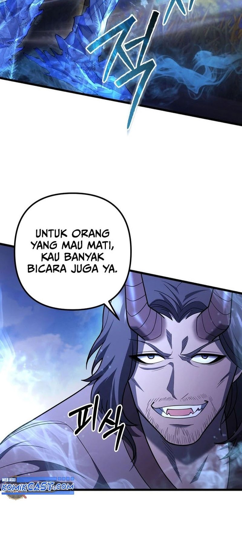 Maxed Out Leveling Chapter 82 - halaman 13