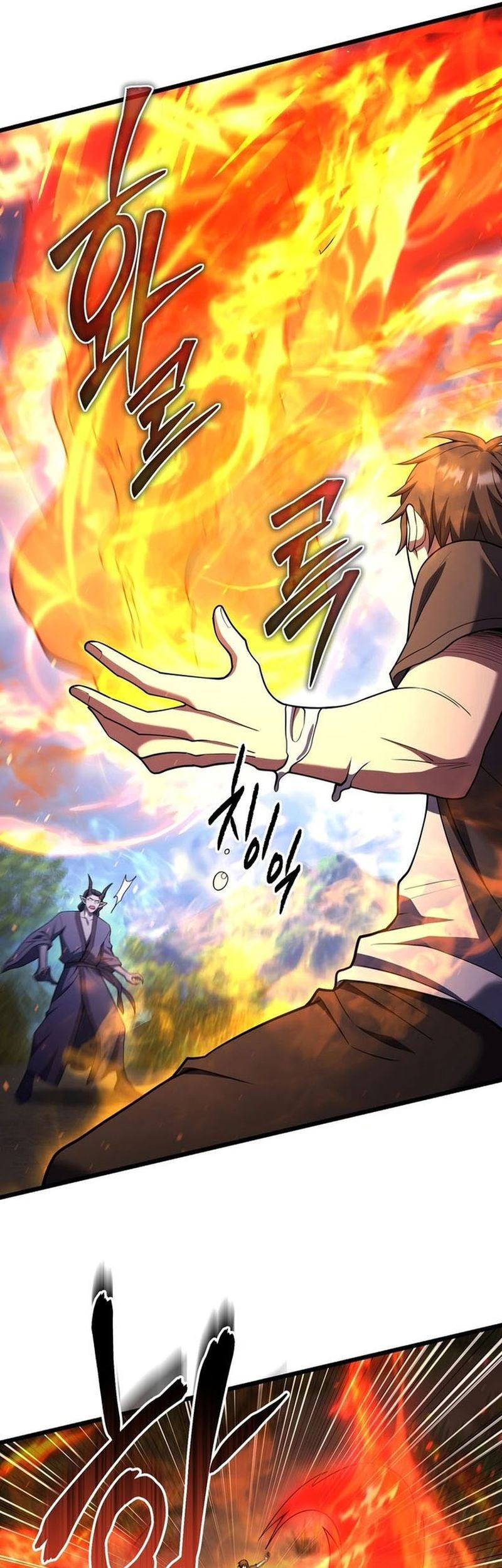 Maxed Out Leveling Chapter 82 - halaman 23