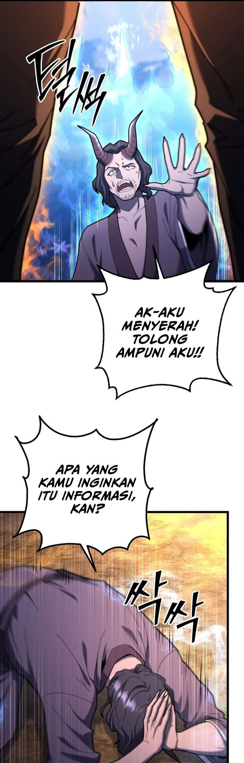 Maxed Out Leveling Chapter 82 - halaman 32