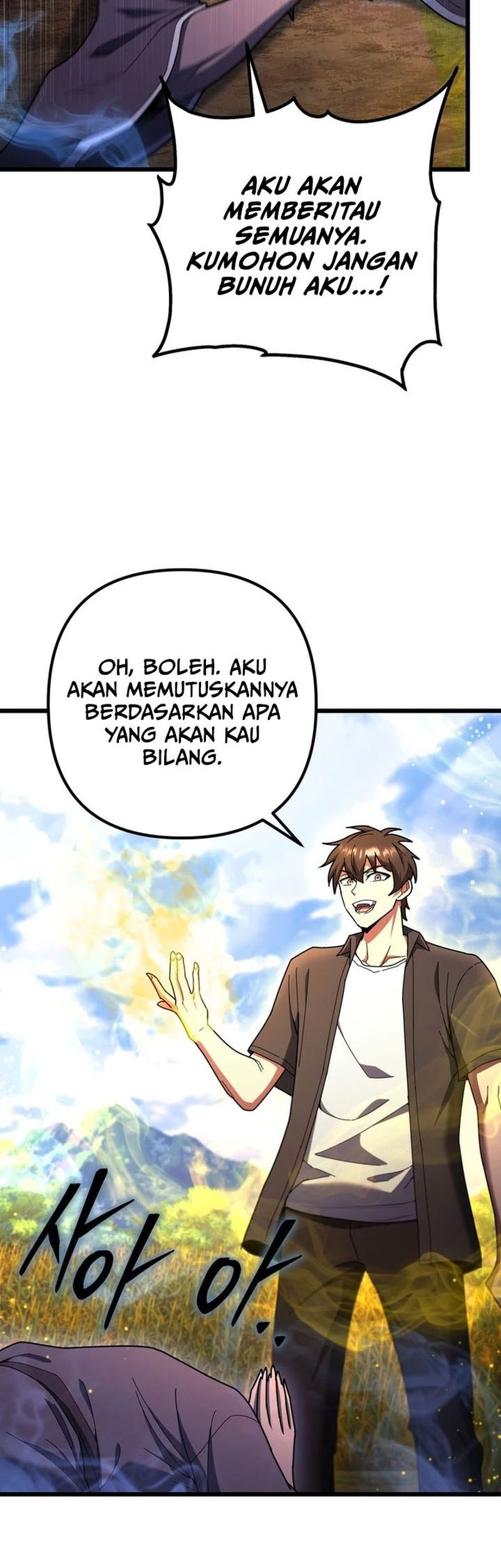 Maxed Out Leveling Chapter 82 - halaman 33