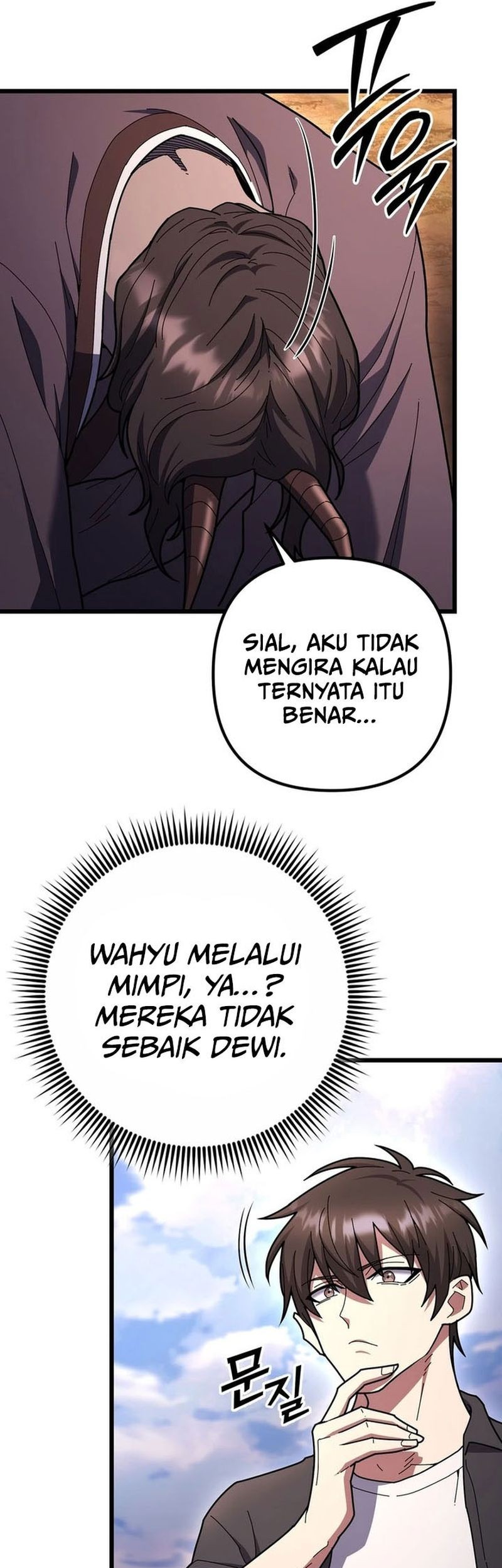 Maxed Out Leveling Chapter 82 - halaman 38