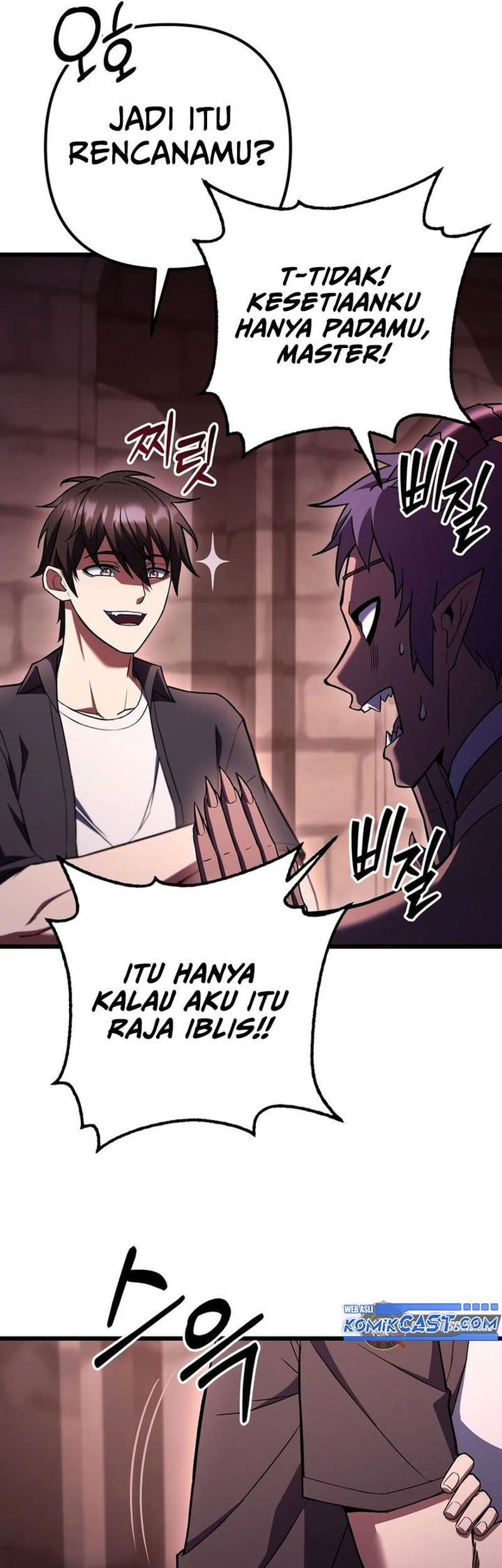 Maxed Out Leveling Chapter 82 - halaman 53