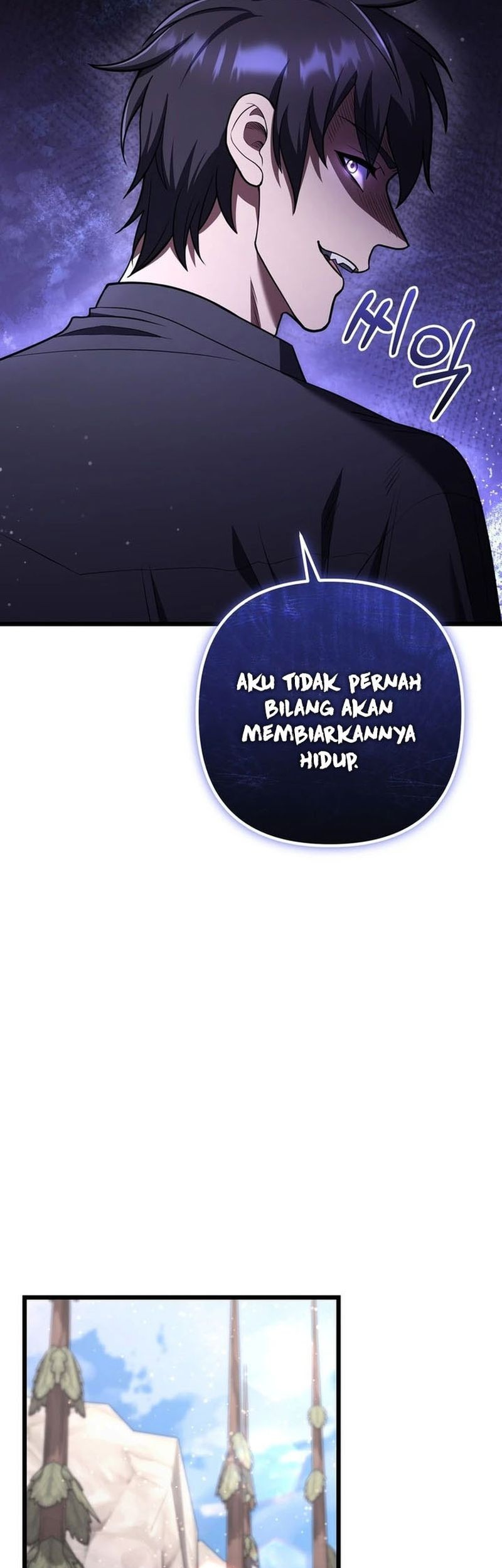 Maxed Out Leveling Chapter 82 - halaman 56