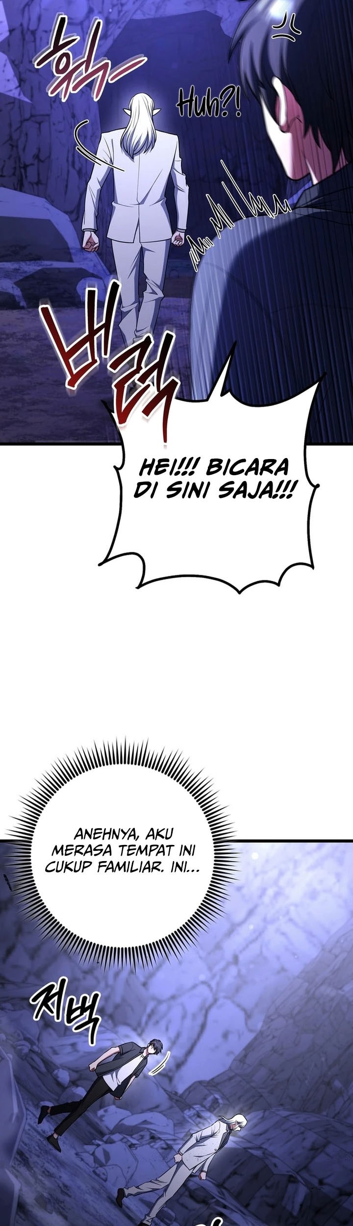 Maxed Out Leveling Chapter 83 - halaman 50
