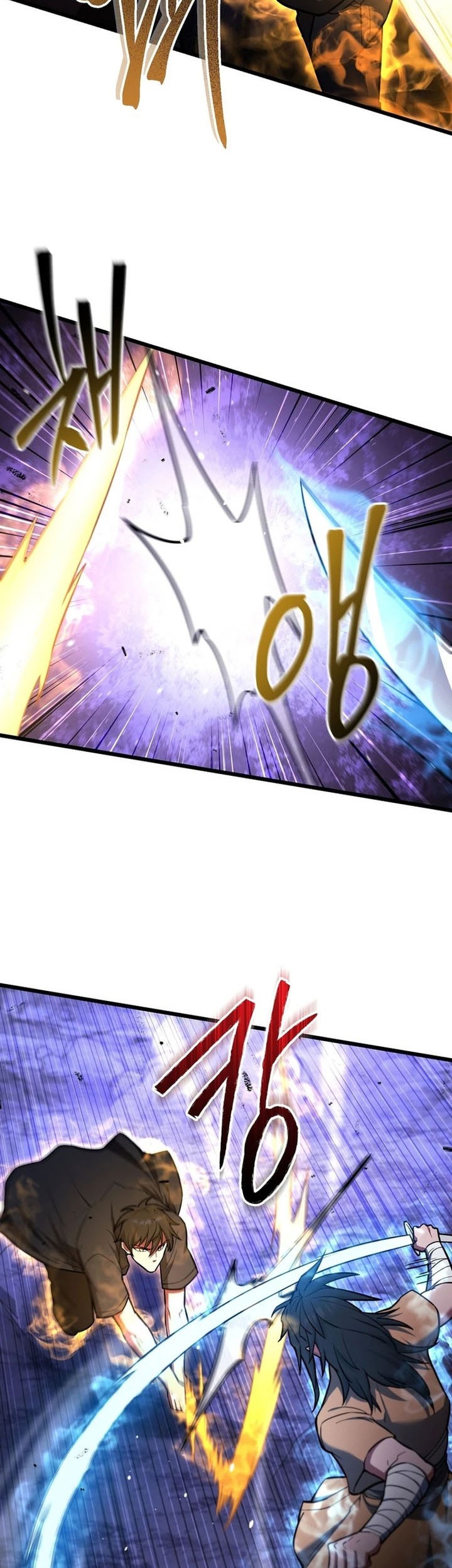 Maxed Out Leveling Chapter 83 - halaman 62