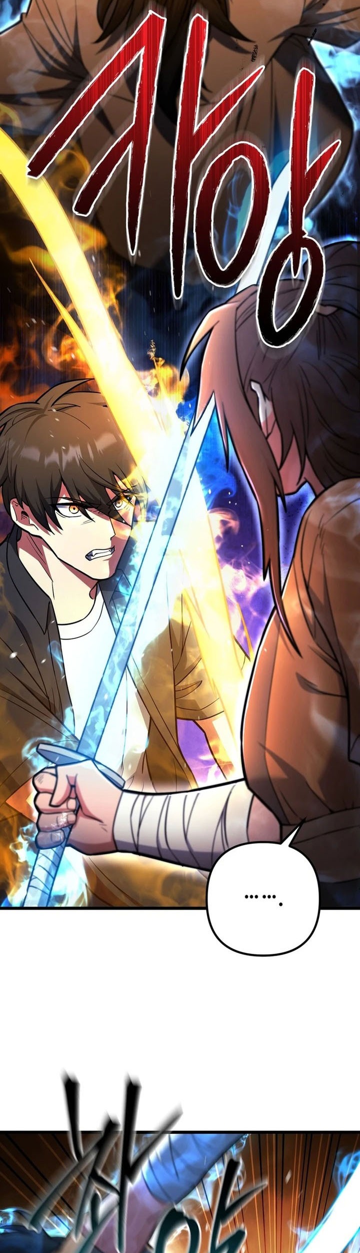 Maxed Out Leveling Chapter 83 - halaman 64