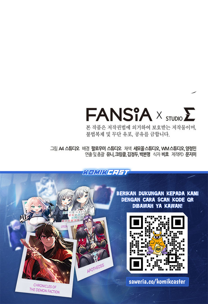 Maxed Out Leveling Chapter 84 - halaman 74
