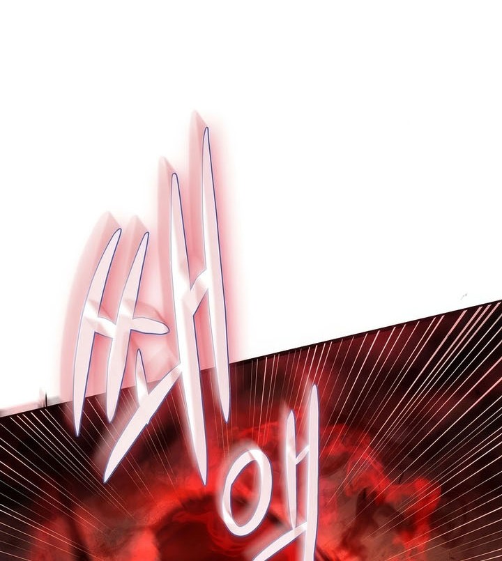Maxed Out Leveling Chapter 89 - halaman 53