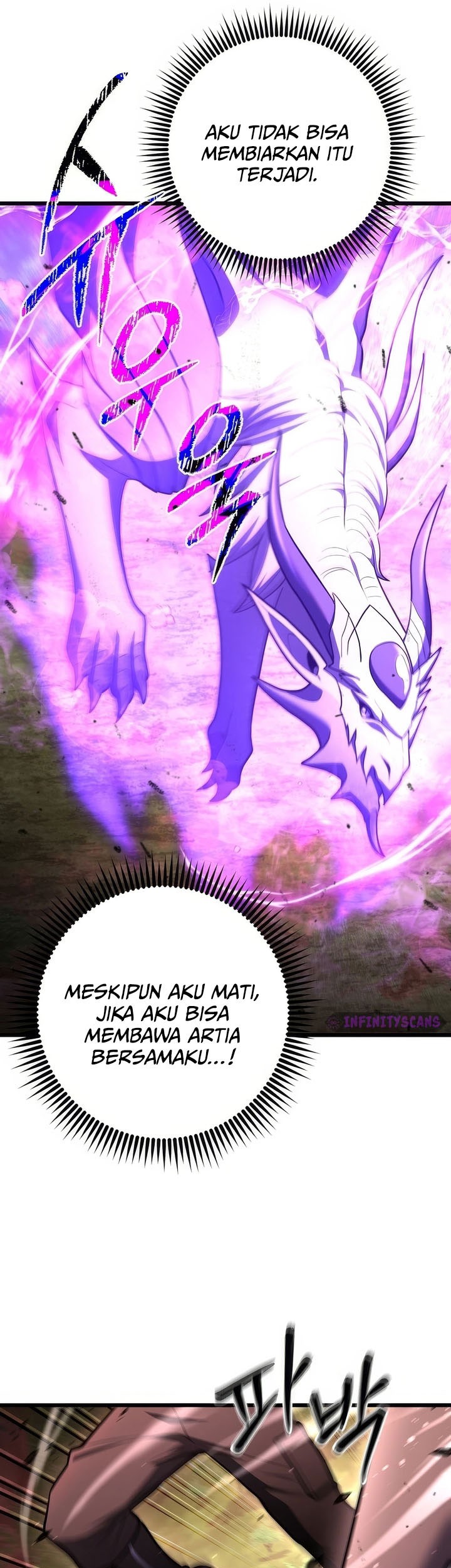 Maxed Out Leveling Chapter 90 - halaman 26