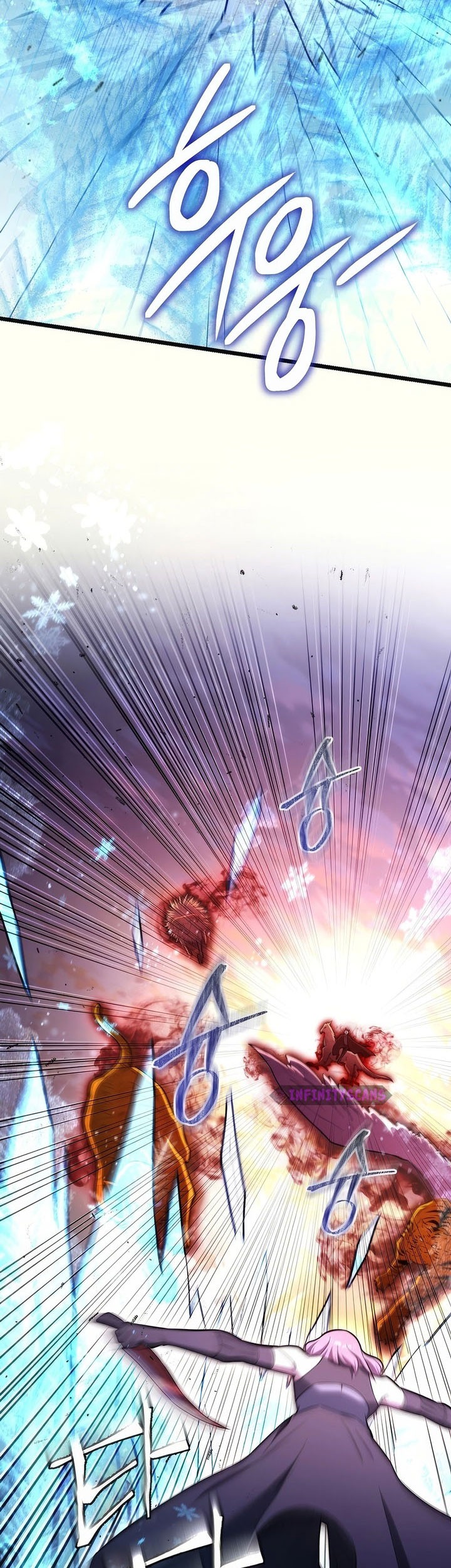 Maxed Out Leveling Chapter 90 - halaman 48
