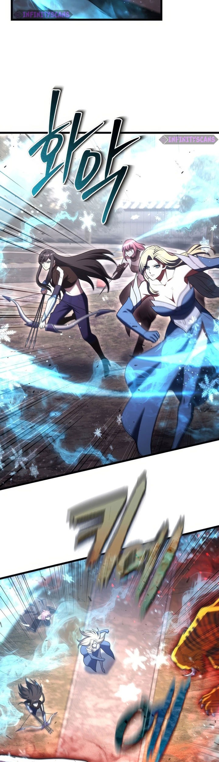 Maxed Out Leveling Chapter 91 - halaman 44