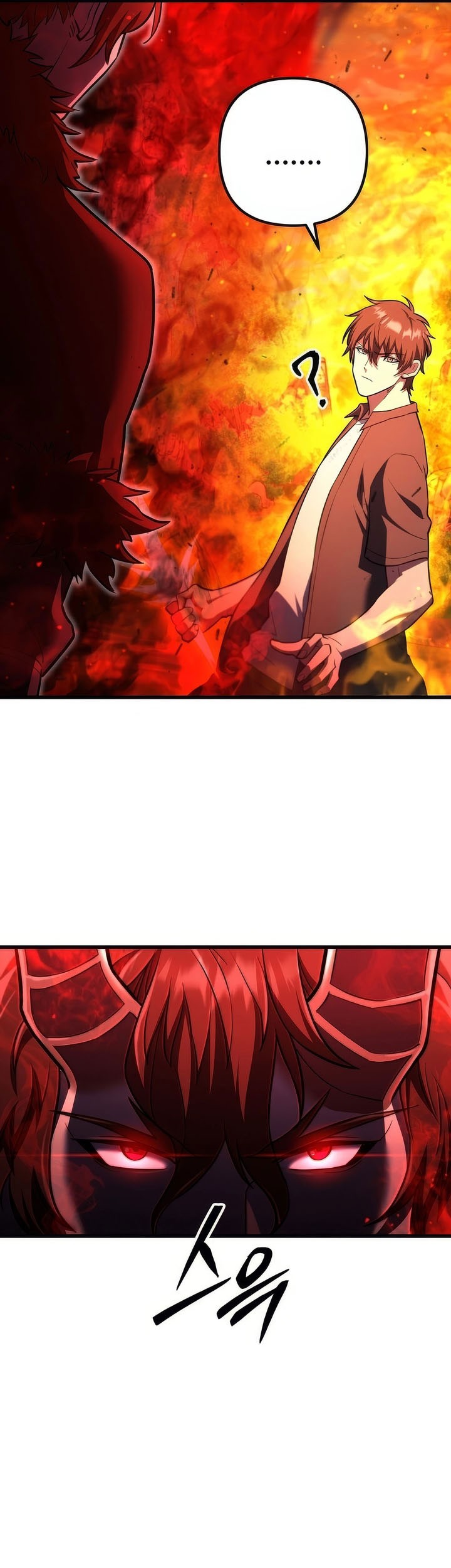 Maxed Out Leveling Chapter 91 - halaman 81