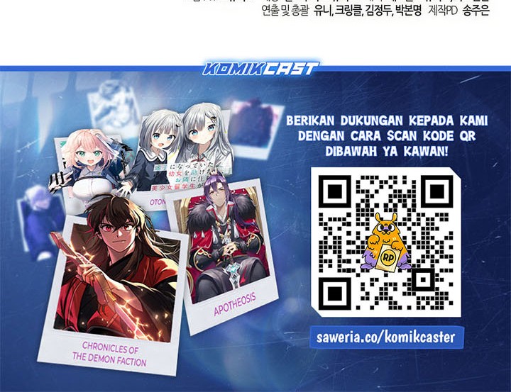 Maxed Out Leveling Chapter 91 - halaman 84
