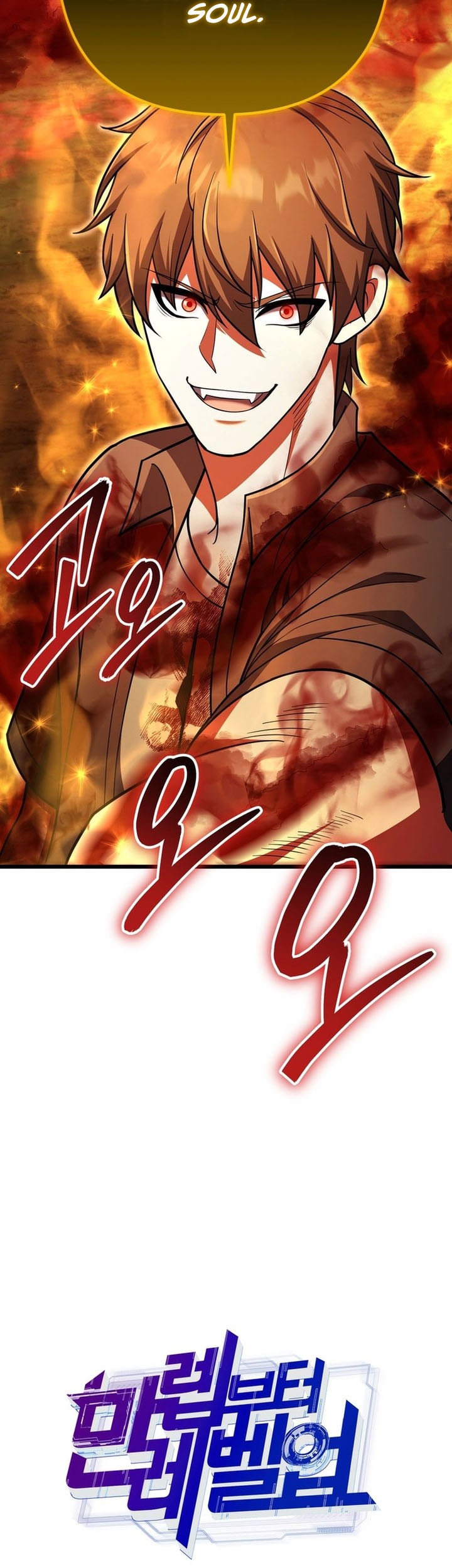 Maxed Out Leveling Chapter 94 - halaman 43
