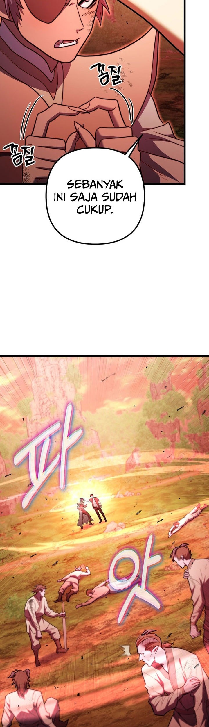 Maxed Out Leveling Chapter 94 - halaman 59