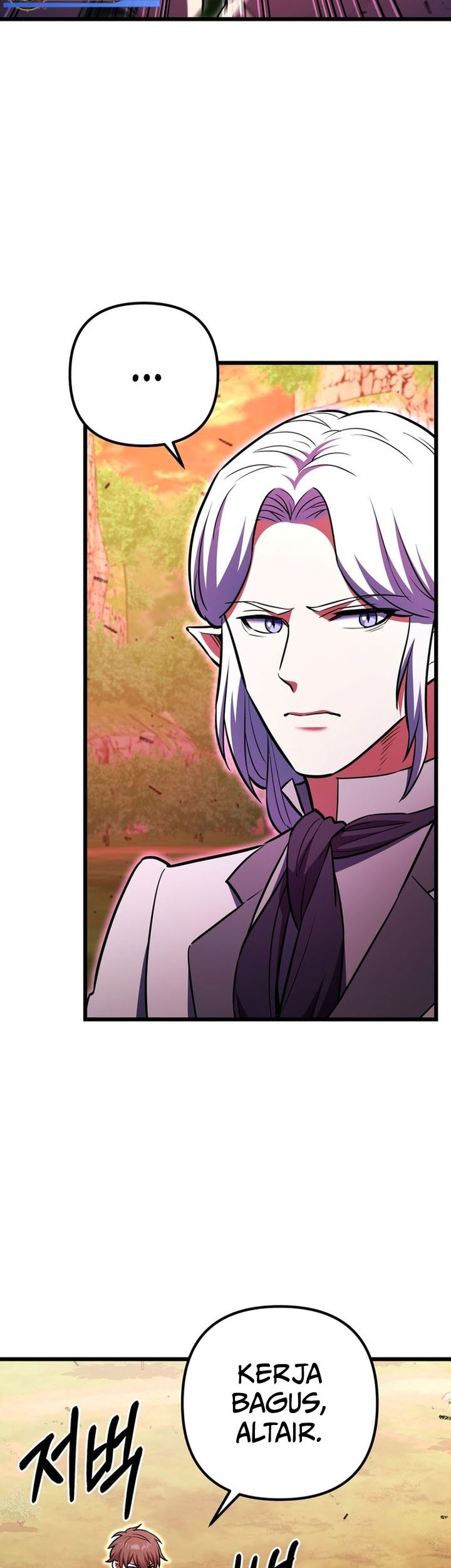 Maxed Out Leveling Chapter 94 - halaman 63