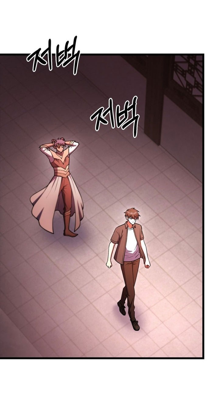 Maxed Out Leveling Chapter 95 - halaman 4