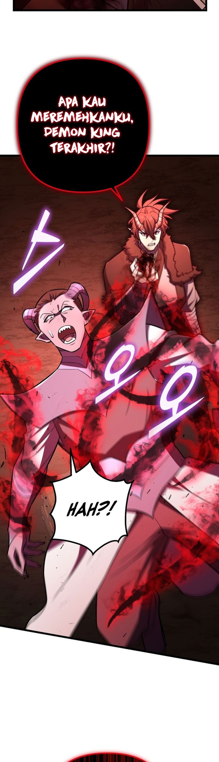 Maxed Out Leveling Chapter 95 - halaman 45