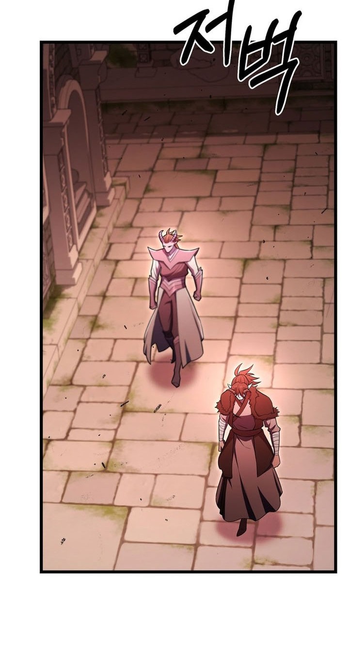 Maxed Out Leveling Chapter 95 - halaman 56
