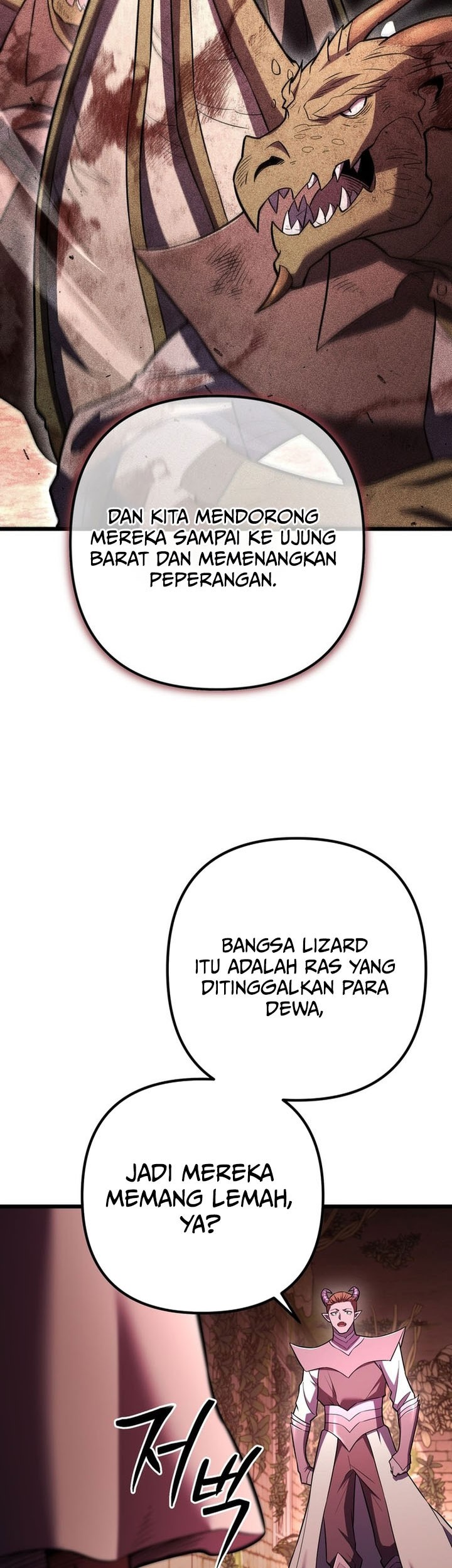 Maxed Out Leveling Chapter 95 - halaman 61