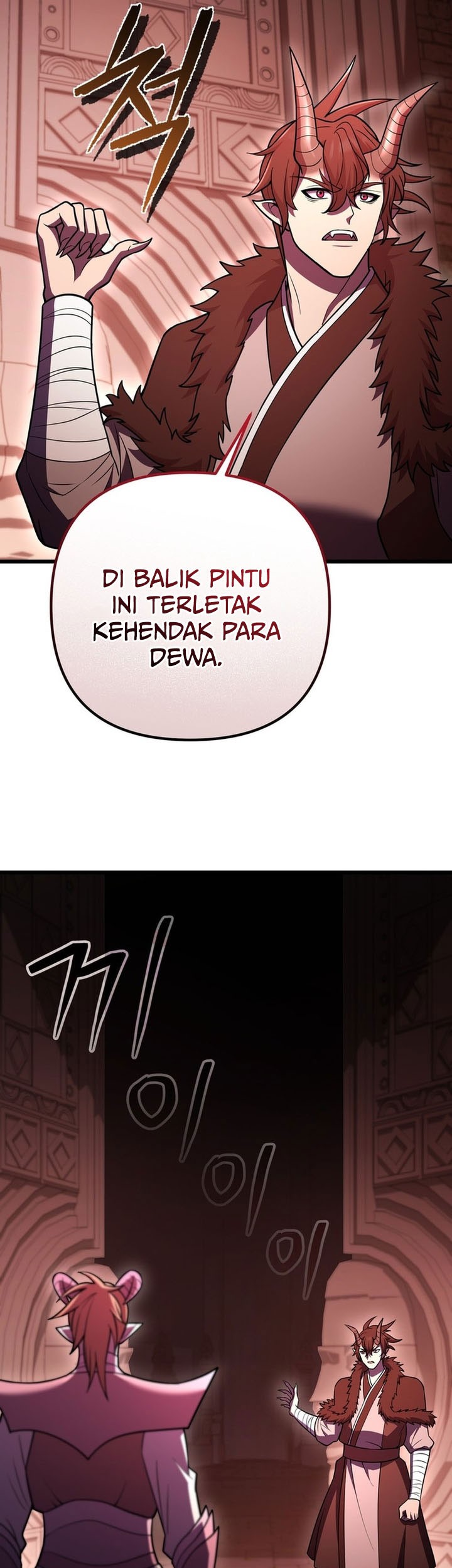 Maxed Out Leveling Chapter 95 - halaman 65