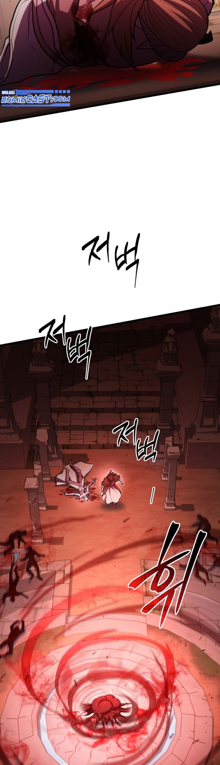 Maxed Out Leveling Chapter 95 - halaman 71